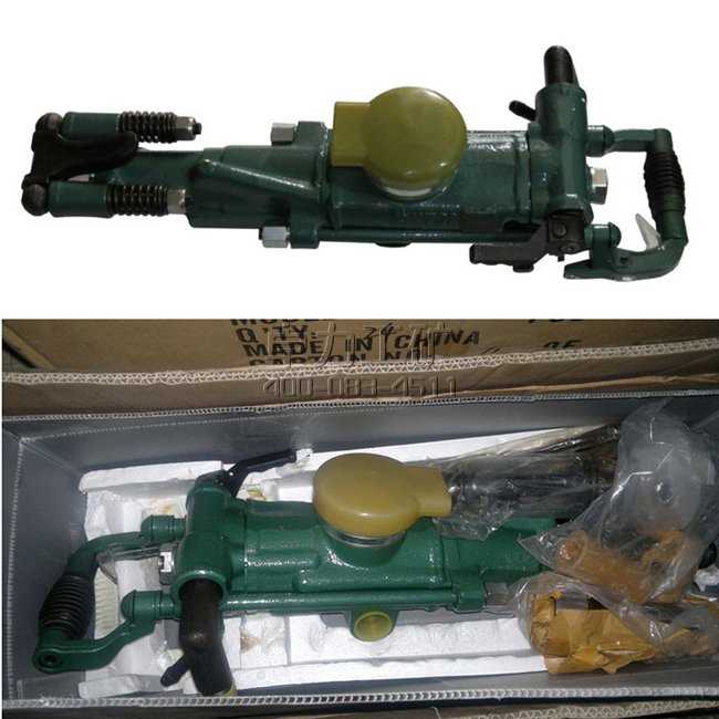 YT-28型氣腿式鑿巖機參數(shù)