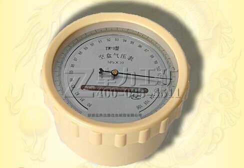 DYM3型空盒氣壓表(平原型),DYM3-1型空盒氣壓表(高原型)