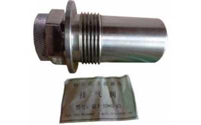 MG250/601-WDMG300/701-WD늠úC(j)㲿דp(20MJ)