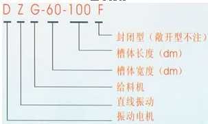 DZG(dng)oϙC(j)ĸ(bio)R(sh)