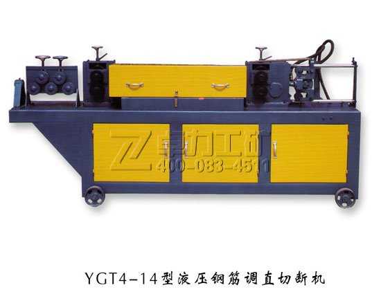 YGT4-14Һ䓽{(dio)ֱДC
