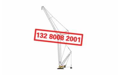 SCC16000ĎؙC(j)