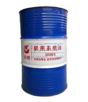 船用潤(rùn)滑油