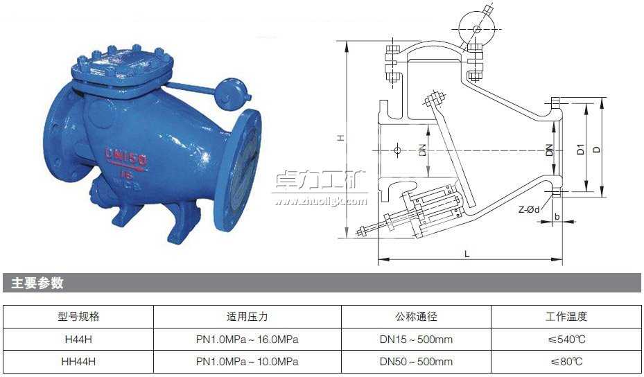 HH44H΢辏]ֹy